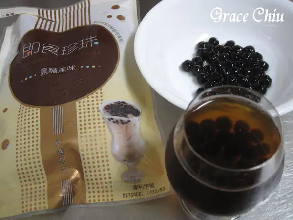 巧娜娜即食珍珠(泡泡珠/IQF即食黑色粉圓)～熱水浸泡30秒就能吃到軟Q珍珠(目前銷售通路:全聯福利中心)