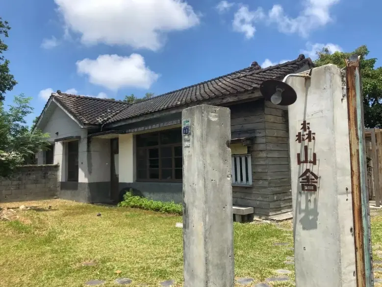 【森山舍｜花蓮】在喧鬧的城市中取寧靜，樹木、水聲、餐食，造就美好的午後。
