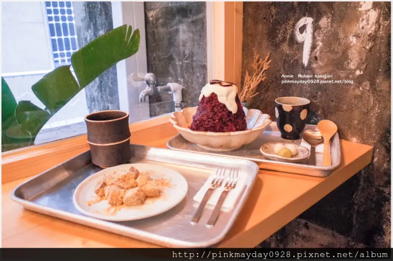 ✿台南✿ Kokoni系列四店 老宅文青冰品專賣 在斑駁古舊的環境吃著剉冰 特別有情調阿 ➜ Kokoni kakigori