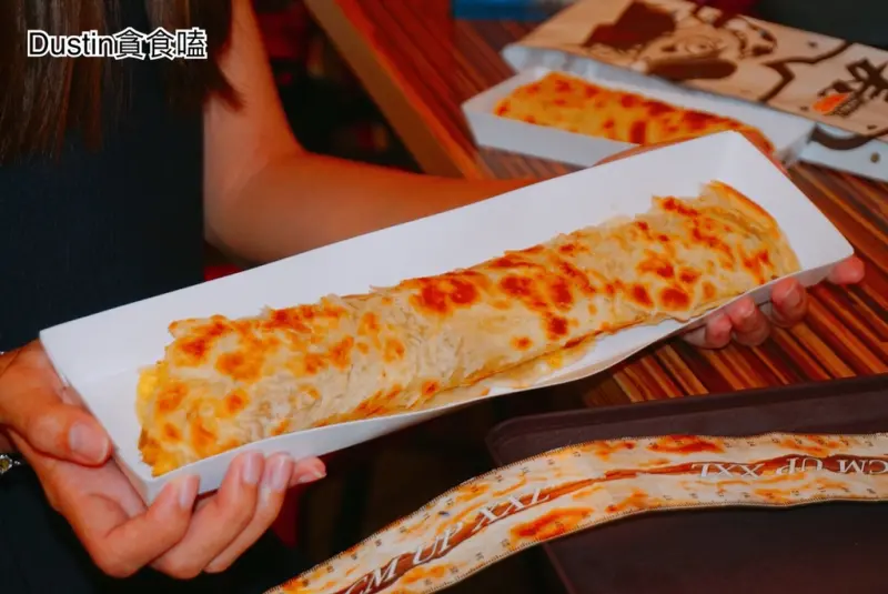 長勝君捲蛋餅__比你長啦！無痛升級30公分｜完整菜單MENU / 糯米雞蛋餅 / 台北捲蛋餅推薦『南京復興 · 中山國中』