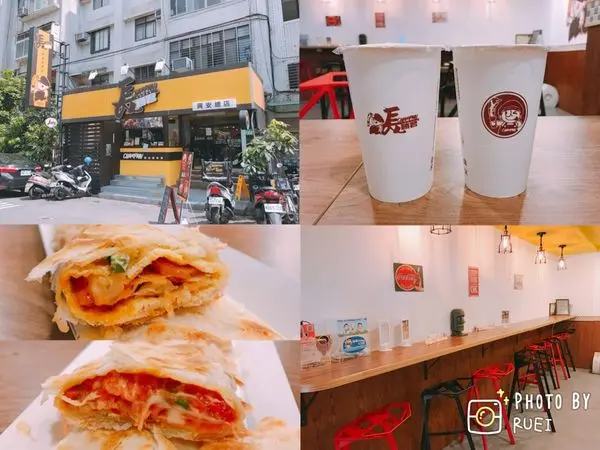 【台北葷素】你有吃過30公分的大蛋餅嗎？松山興安街長勝君捲蛋餅等你去品嚐ヾ(≧∇≦)ゞ