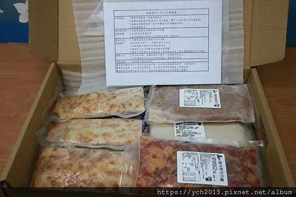 宅配美食推薦／長勝君捲蛋餅冷凍宅配真空包／在家輕鬆吃捲蛋餅／自己做創意蛋餅