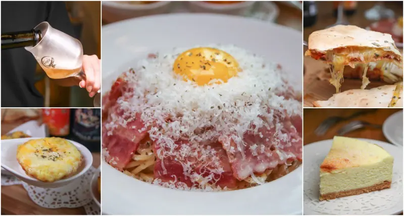 小巷弄之小酌 FEWdrink，每道餐點都讓人驚艷