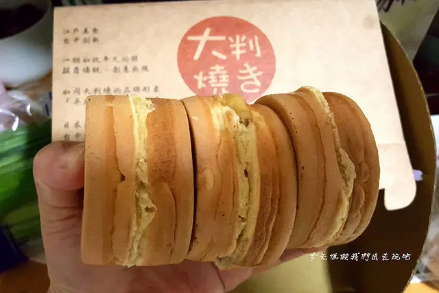 大判燒。金典飯店旁的超人氣小吃。沒預定要等半小時以上的