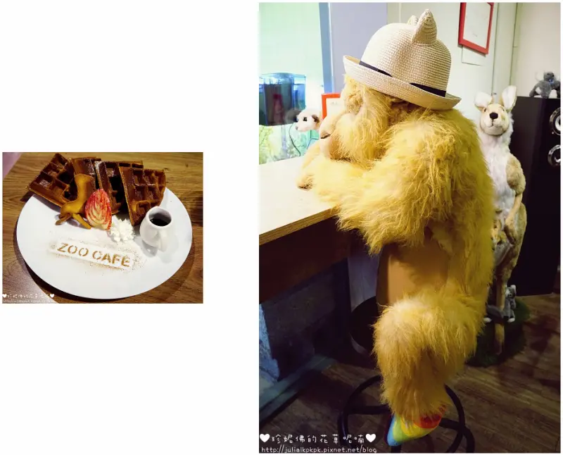 【新北-新店區】可愛動物咖啡館「ZOO CAFÉ 鹿咖啡」捷運大坪林站4號出口