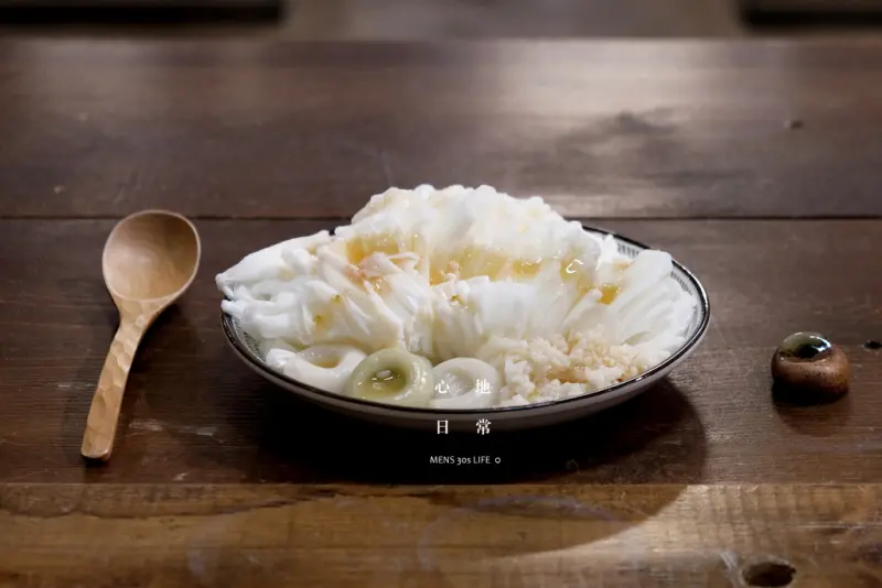 心地日常 台北中山，沁涼入心的桂花蜜酒釀白玉雪花冰。雙連站美食/赤峰街冰店/台灣品牌生活選物食品【男子的日常生活】