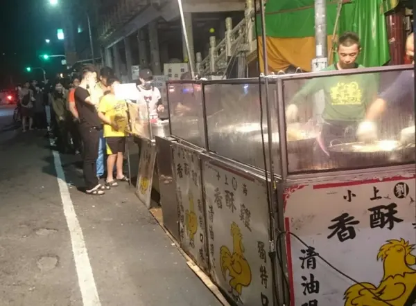高雄排隊美食~劉小上海香酥雞        
      