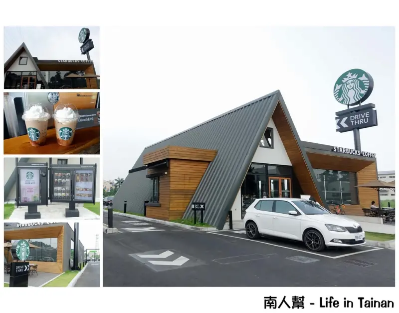 【嘉義民雄-咖啡館】全台首間歐式教堂風格星巴克｜DRIVE THRU｜近高速公路｜IG熱門打卡點 ~ 星巴克民雄店