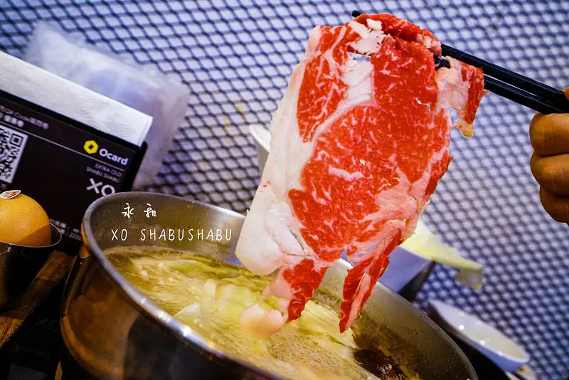 【中和火鍋】XO shabu shabu 頂級安格斯肋眼牛、松阪豬│捷運永安市場│工業風│