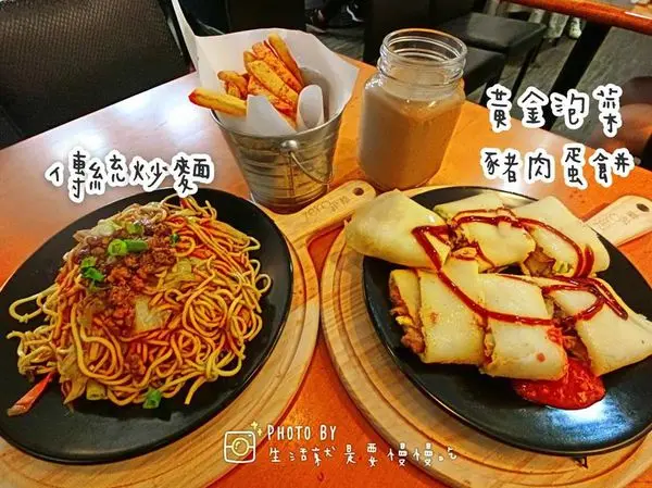 【花蓮．慈】每日限量超大手工蛋餅▷Zero距離早午餐(東華大學附近)