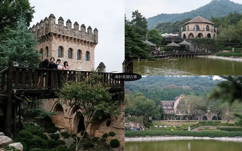 【台中景點】新社莊園古堡│浪漫約會景點下午茶，唯美歐風古堡超好拍，順遊落羽松秘境！