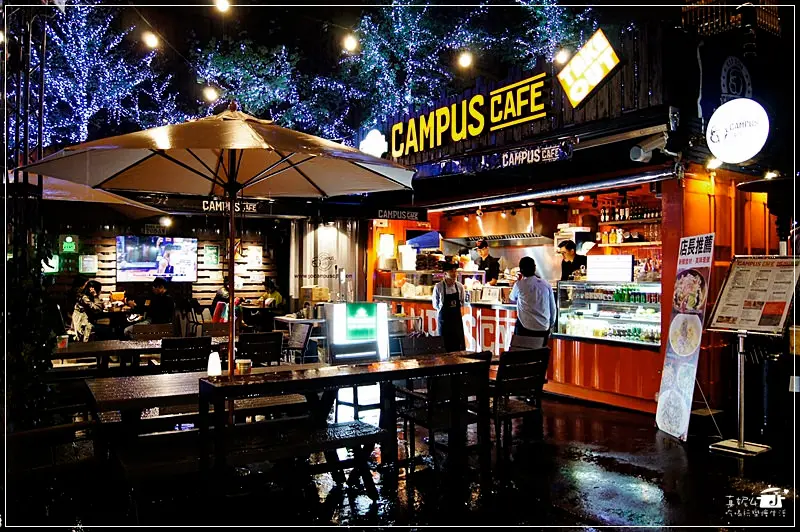 捷運市政府站美食│濃厚異國風味的貨櫃市集-Commune A7，Campus Cafe/信義店，3項必吃獨家料理