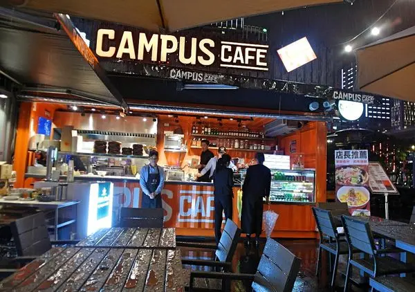 ❤️美食❤️【台北。信義】Campus Cafe / 信義店- Commune A7★美式風格餐廳/絢麗夜景/愛評體驗團        
      