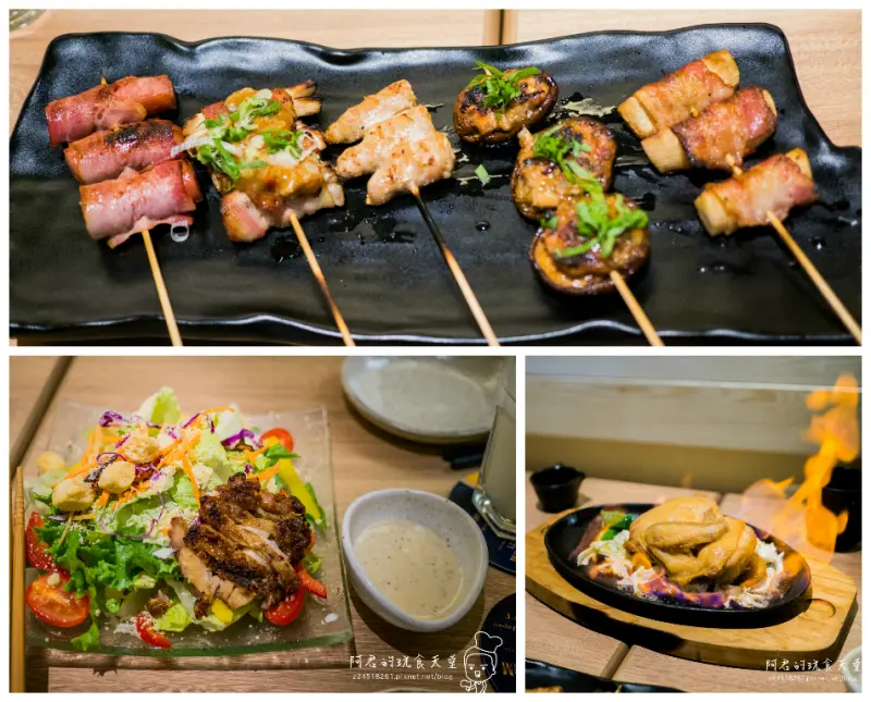 【台北】炭旬居酒屋｜哦哦哦哦！炭旬名物打火雞熾熱登場｜捷運忠孝敦化美食｜愛評體驗團