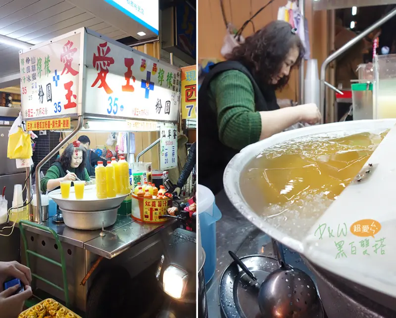 D&W黑白雙搭【板橋巷口美食】藏身裕民夜市內老店。檸檬愛玉！天然純愛玉超Q爽口，酸酸甜甜檸檬原汁粉圓好有咬勁@新北市板橋區