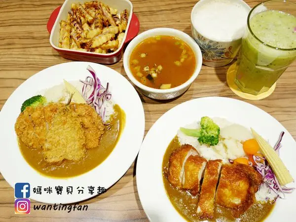 【汐止美食】瓦貓咖哩 鄰近汐止車站 手工耗時熬煮咖哩醬 不添加人工味精 讓人吃的安心又健康