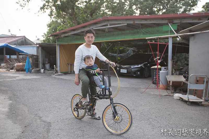 【生活分享】｛瑞峰親子座椅｝超讚的親子座椅推薦~好騎好帥阿
