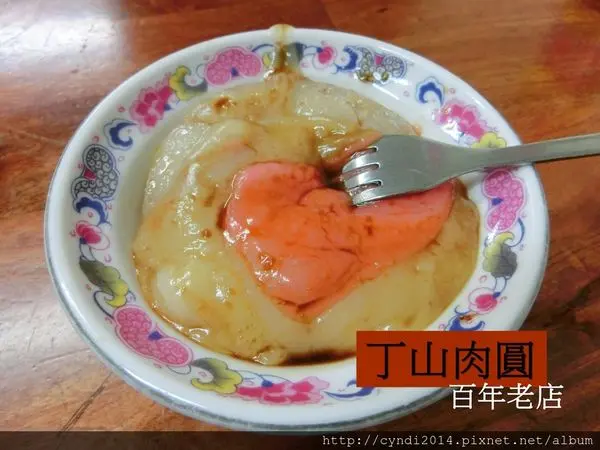 【台中中區】丁山肉圓 百年老店 第二市場再訪必吃平價美食 還有好喝的餛飩湯 各大美食節目報導