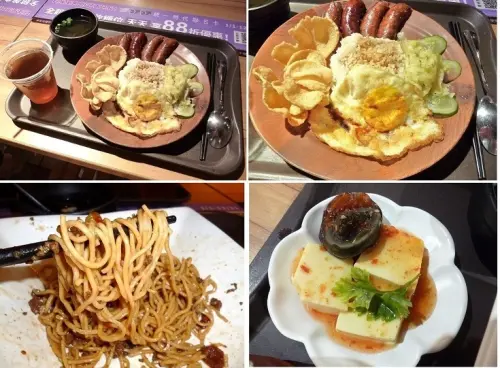 經典香腸微酸帶辣,乾拌麵濃郁香純-這味泰泰Rice-統一時代店体驗心得