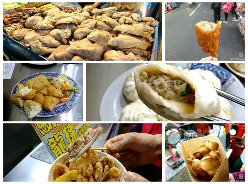 ▪ 板橋美食小吃 - 推薦湳雅夜市美食 (南雅夜市) / 多元化的夜市小吃美食等你來嘗鮮~