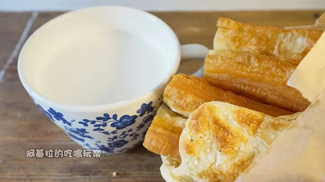 台中市｜美食｜三時福利社 (審計新村)