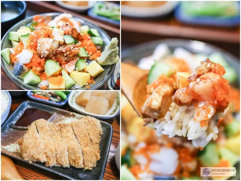 桃園南崁-穀食堂手作料理-平價豐盛料多的炙燒丁丁丼飯/蘆竹美食/南崁美食