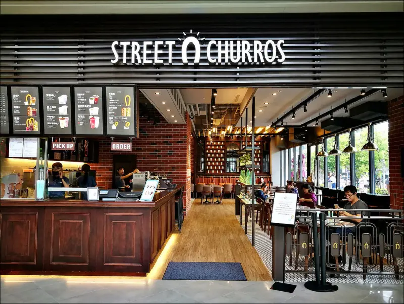 [台中] 秀泰吉拿棒 Street Churros 秀泰站前店 來自韓國的美式人氣小點心 看電影的時候可以買來吃看看