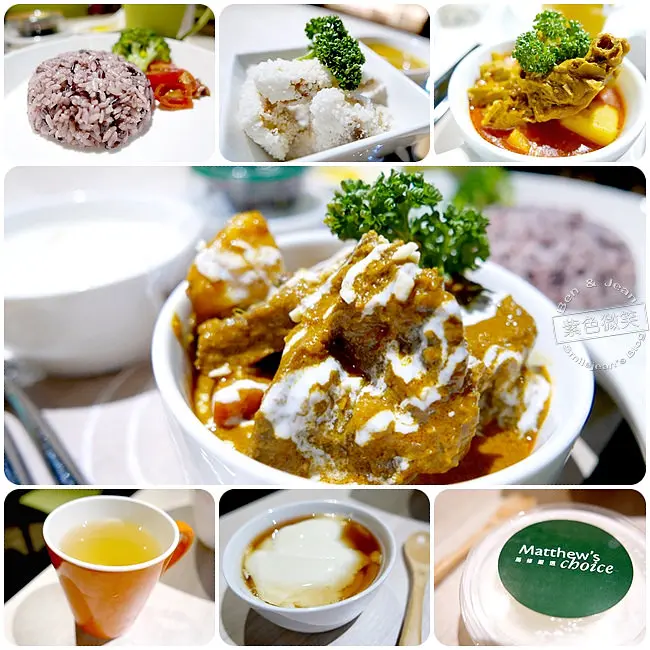 家咖哩.桃園筷食尚ATT餐廳推薦▋美味咖哩新開幕~平價美食講究食材，免費加飯加咖哩醬喔(文末抽獎)