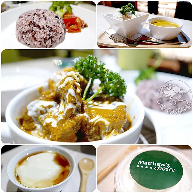 【美味咖哩】花蓮人氣咖哩名店-家咖哩，食材用心價格親民(免費加飯加咖哩)，桃園筷食尚ATT隆重開幕~美食當前不要等，手刀前進不手軟~