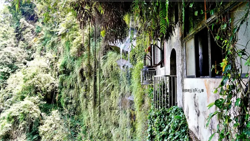 【新北景點】銀河瀑布|銀河洞~IG熱門打卡景點,台灣獨一無二景觀,超有仙氣的廟宇,環境清幽舒服,世外桃源