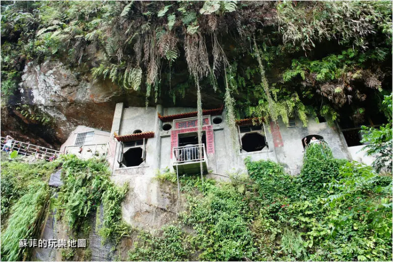 新店銀河洞~銀河飛瀑別有洞天,宛如置身仙境