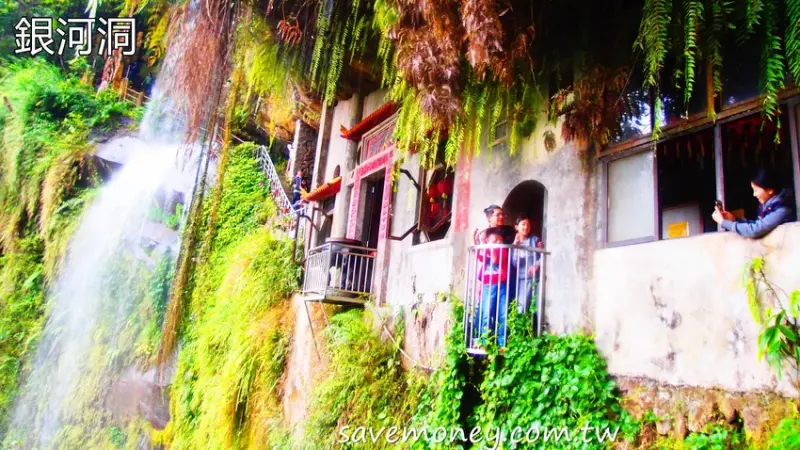 銀河洞|新店爬山秘境,仙氣十足好拍照但是不好走 - 達人Emily的播報台