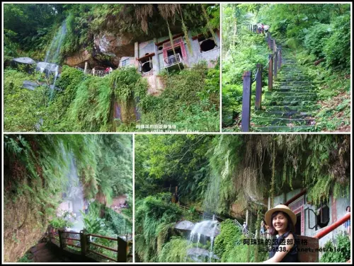 新店。別有洞天銀河洞瀑布超空靈ig打卡熱點。不一樣一碗小羊肉