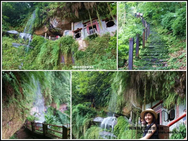 新店。別有洞天銀河洞瀑布超空靈ig打卡熱點。不一樣一碗小羊肉