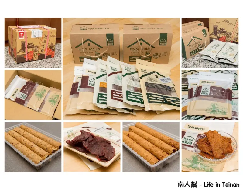  【金門美食】金門必買伴手禮│宅配│不出門也可吃到搭飛機來的 “喬安牧場〞肉乾.蛋捲