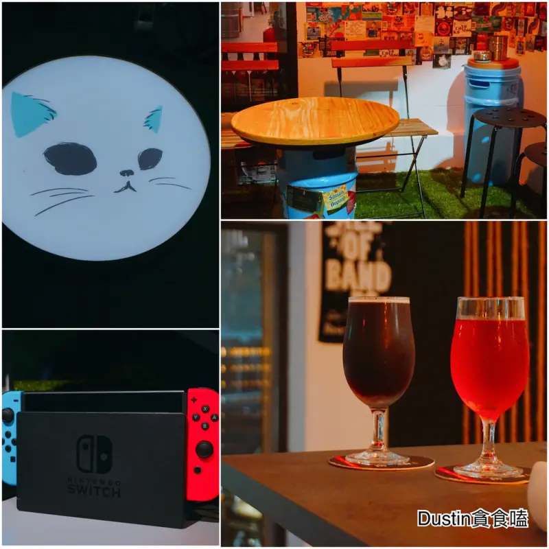 碧耳貓BeerCat__不買醉 · Switch玩到失心瘋！多款精釀生啤酒│飛鏢機 / 包場服務 /赤峰街啤酒吧推薦『中山站· 南西商圈』