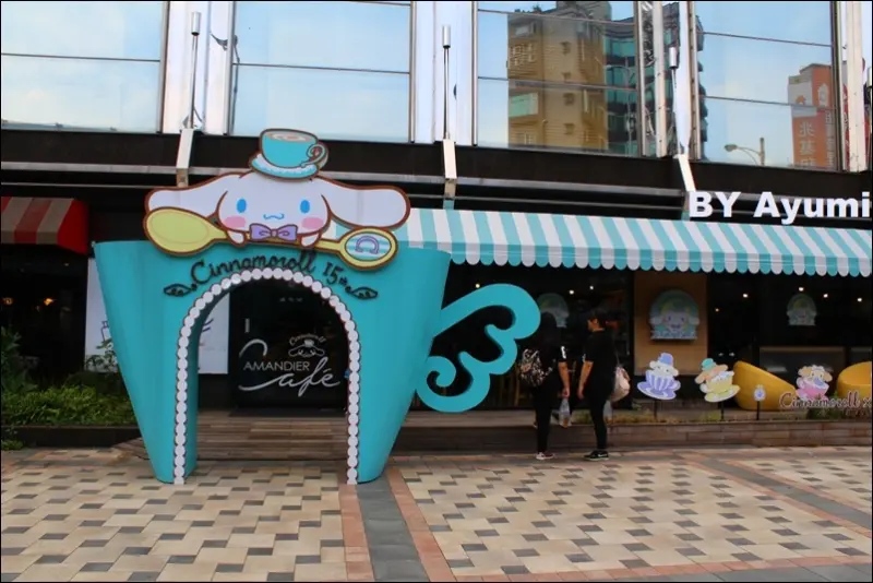 『愛評體驗團』♥超萌超可愛的限定大耳狗套餐♥就在Amandier雅蒙蒂法式甜點