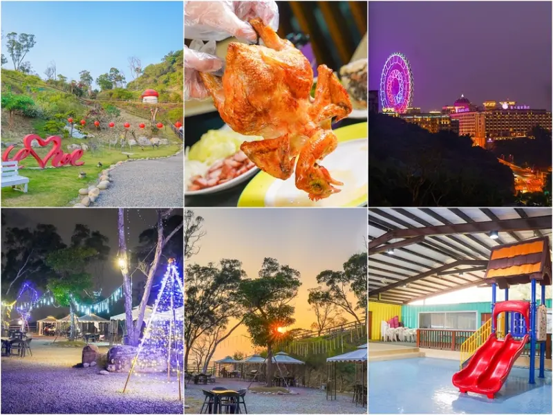 [高雄景觀餐廳]無名咖啡-絕美夕陽、義大摩天輪夜景、戲水池滑梯~約會或親子都適合的平價好去處 - 美食好芃友