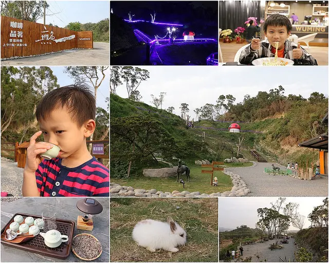 高雄 仁武。無名咖啡，高雄最新景觀餐廳 x 喝咖啡、泡茶、聊天、約會、聚餐的好地方 x 俯瞰義大美麗夜景