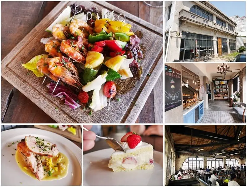 屏東恆春 波波廚房 迷路餐桌計畫 ～老屋思古享美食 - 阿一一之食意旅遊