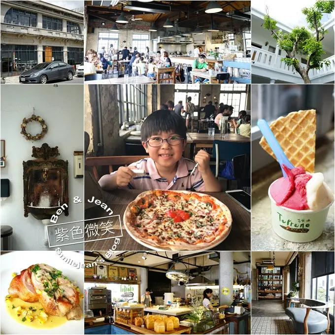 波波廚房▋屏東墾丁餐廳~老屋新生命，融合義大利餐飲、麵包與沃土義式冰淇淋，好吃又好逛