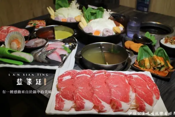 師大商圈泰式火鍋/涮涮鍋『藍象廷泰式火鍋-師大店』捷運古亭站/經典打拋豬/金錢蝦餅