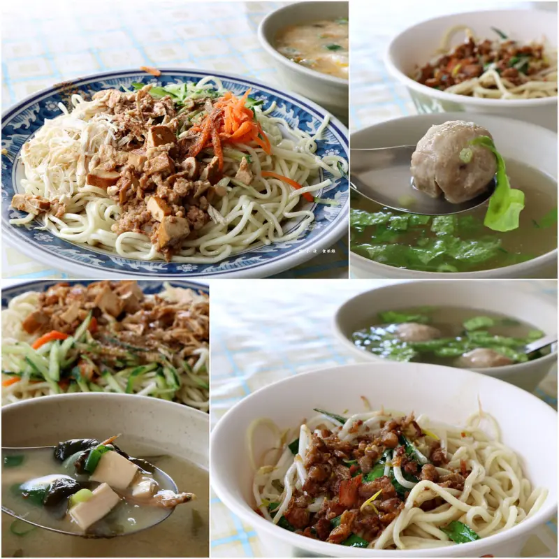 【高雄】林家涼麵專賣店‧夏天將到，來盤透沁涼的涼麵唄