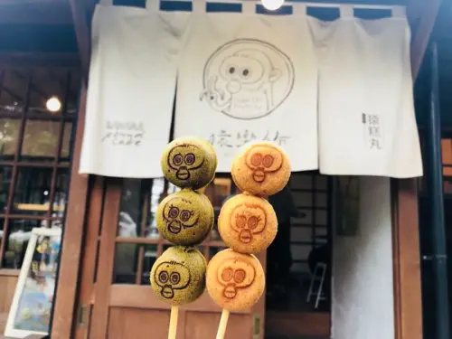 │食記│雲林/猿樂作手作處Offer bananie✿雲中街散步甜食x日式小點心