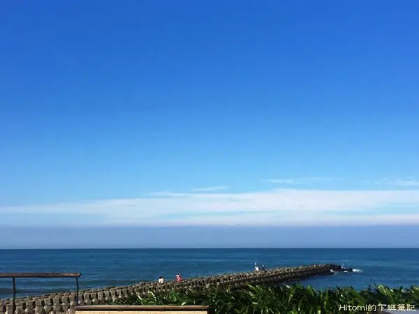 【新北三芝】那年夏天~海景看到飽的餐廳