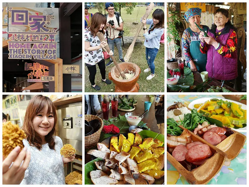 【高雄賞螢】愛瘋2017那瑪夏螢火蟲季｜兩日遊完全攻略