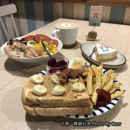 【中壢】「晨曉好食Daybreak house（早午餐/輕食/胡拌麵/甜點/當月壽星優惠/近SOGO）」