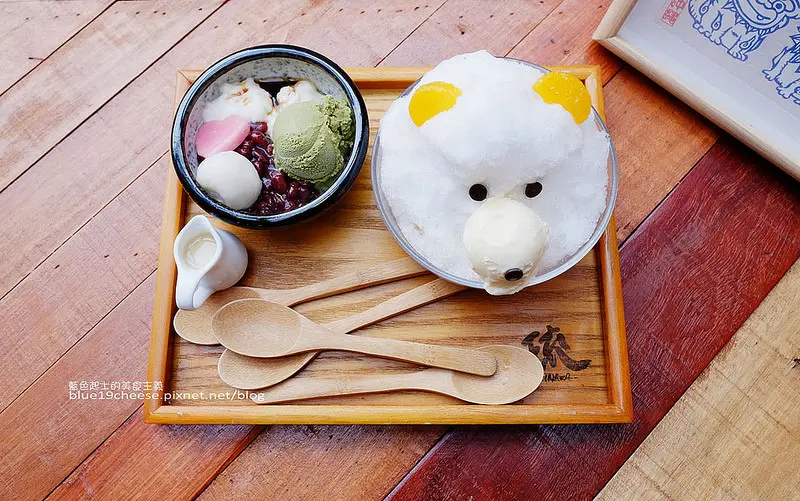 【台中霧峰】琉 かき氷(日式剉冰)Ryu Shaved Ice-霧峰夯店.充滿沖繩風特色日式剉冰.點心善哉豆腐飲品.霧峰推薦美食.新弘明幼兒園斜對面 - 藍色起士的美食主義