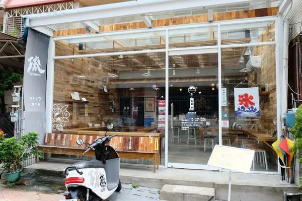 【台中霧峰】琉 かき氷 RYU SHAVED ICE