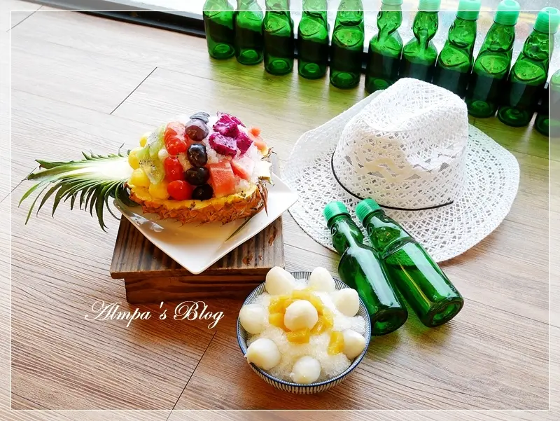 來去安平呷冰看運河-南泉冰菓室 夏日王國 季節限定-芒果牛奶冰 鮮甜荔枝冰